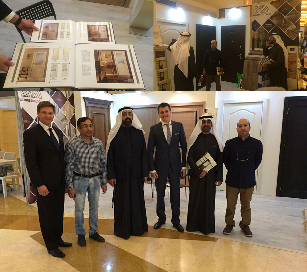 Белвуддорс на выставке Промышленность и Строительство Кувейт